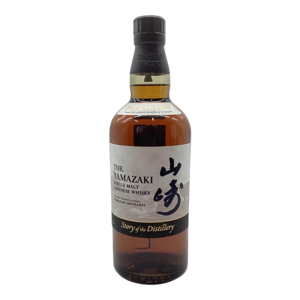 サントリー 山崎 ジャパニーズウィスキー 2024年 EDITION 700ml