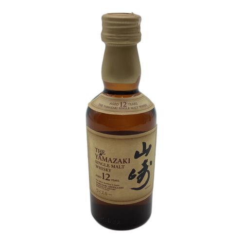 サントリー 山崎 ウィスキー 12年 50ml