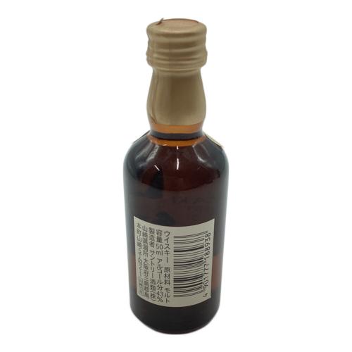 サントリー 山崎 ウィスキー 12年 50ml