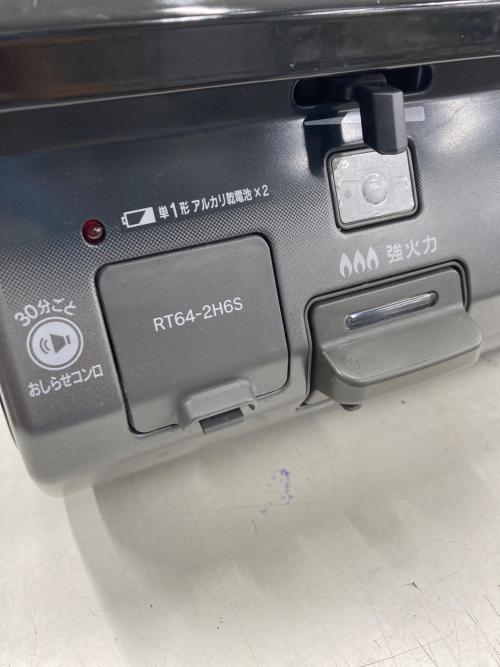 Rinnai (リンナイ) ガステーブル RT64-2H6S-L 2025年製 1