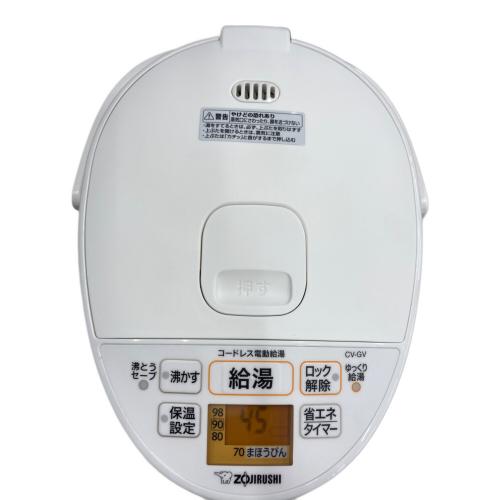 象印 (ゾウジルシ) 電気ポット CV-GV22 2024年製