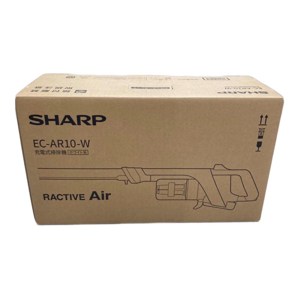 [新品・未開封品] SHARP REACTIVE Air EC-AR10 SHARP (シャープ) 掃除機 EC-AR10-W｜トレファクONLINE