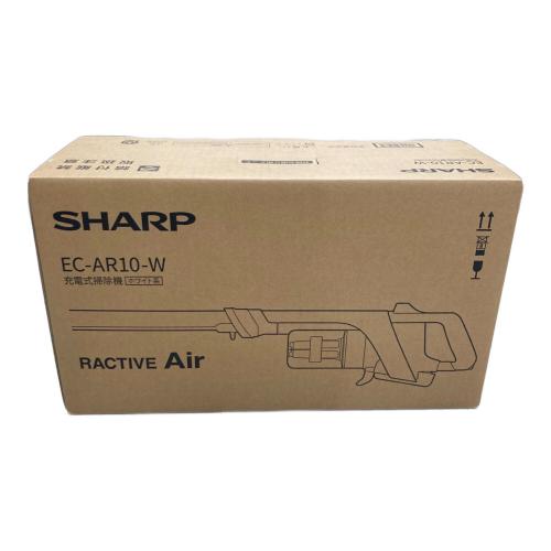 SHARP (シャープ) 掃除機 EC-AR10-W