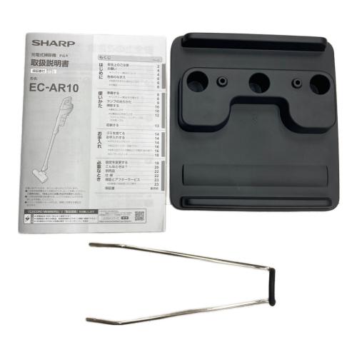 SHARP (シャープ) 掃除機 EC-AR10-W