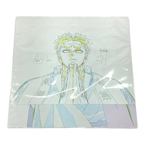 鬼滅の刃 (キメツノヤイバ) 複製原画セット