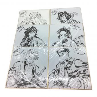 鬼滅の刃 (キメツノヤイバ) 色紙セット