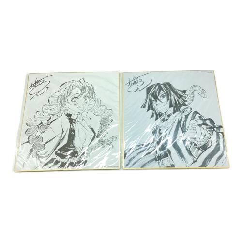 鬼滅の刃 (キメツノヤイバ) 色紙セット