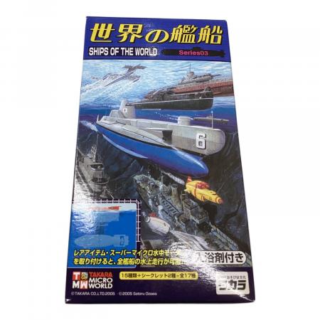 TAKARA (タカラ) 世界の戦艦Series03 12セット｜トレファクONLINE
