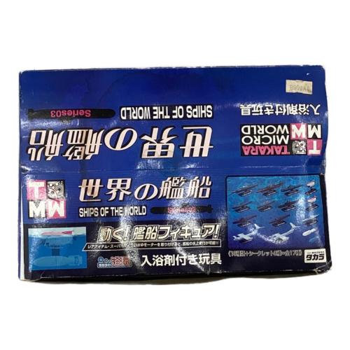 TAKARA (タカラ) 世界の戦艦Series03 12セット