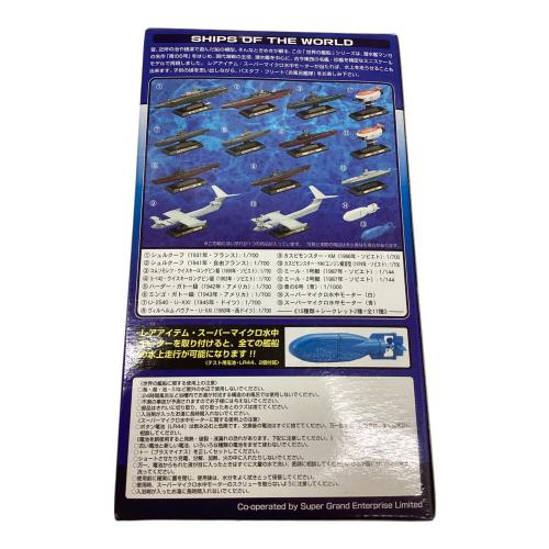 TAKARA (タカラ) 世界の戦艦Series03 12セット