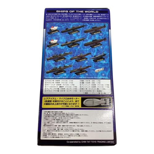 TAKARA (タカラ) 世界の戦艦Series04 ※10セット