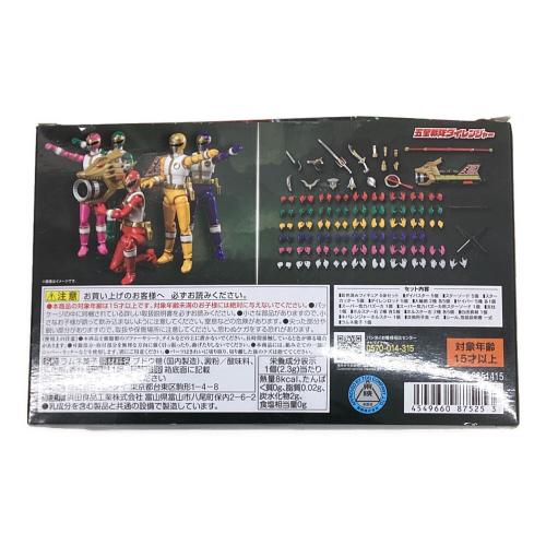 BANDAI (バンダイ) SHODO SUPER 五星戦隊ダイレンジャー 可動フィギュア 戦隊ヒーロー