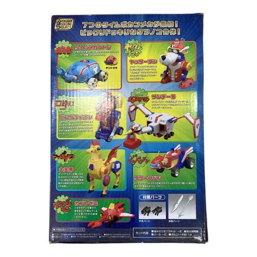 BANDAI (バンダイ) タツノコ合体タイムボカンロボ フィギュア