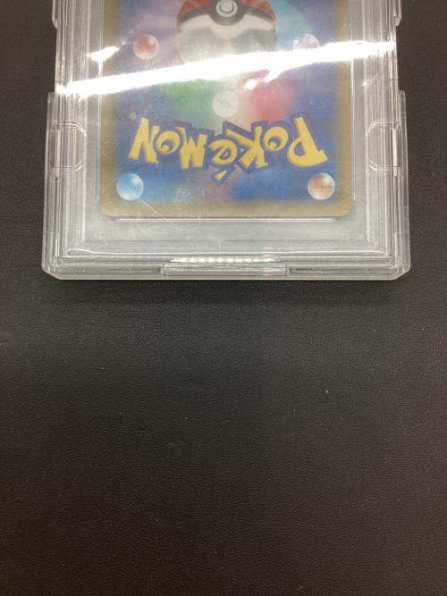 ユウリ ポケモンカード 276/184 SR PSA10