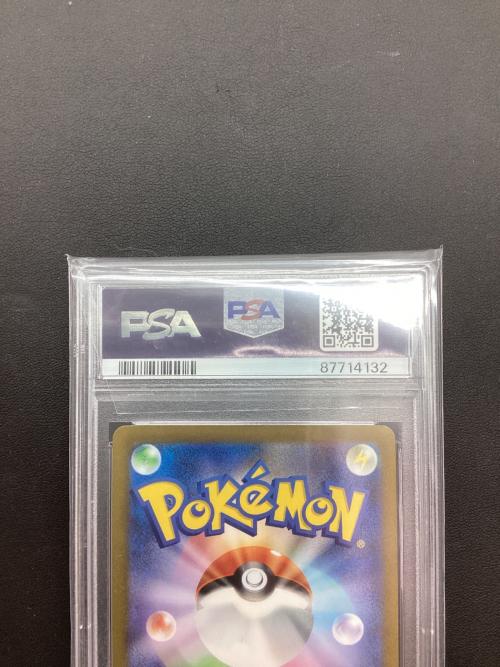 シャワーズ ポケモンカード 063/SV-P プロモ PSA10