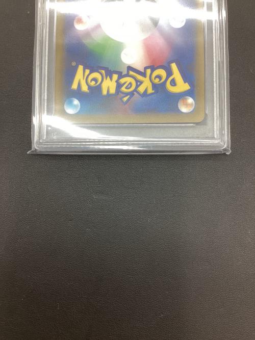 シャワーズ ポケモンカード 063/SV-P プロモ PSA10