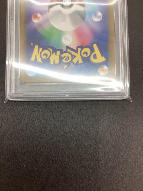 ふりそで ポケモンカード 082/068 SR PSA10