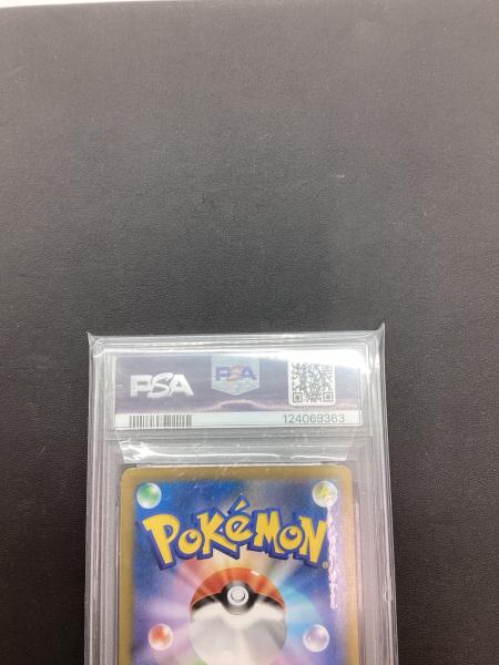 サンダース ポケモンカード 193/184 CHR PSA10｜トレファクONLINE