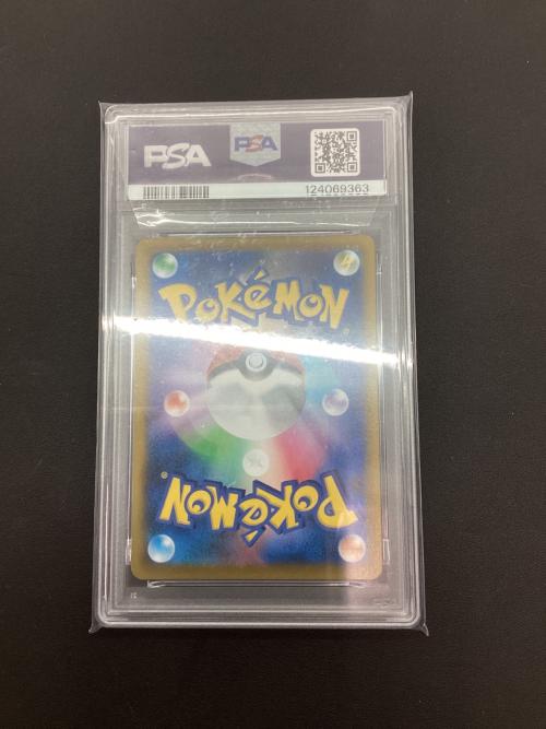 サンダース ポケモンカード 193/184 CHR PSA10