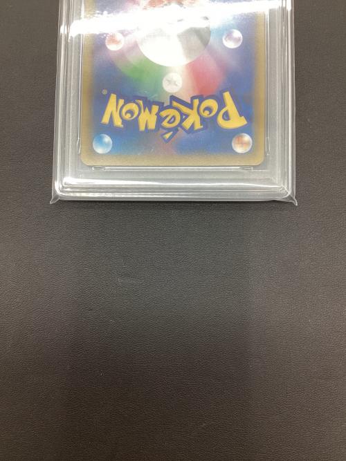 サンダース ポケモンカード 193/184 CHR PSA10