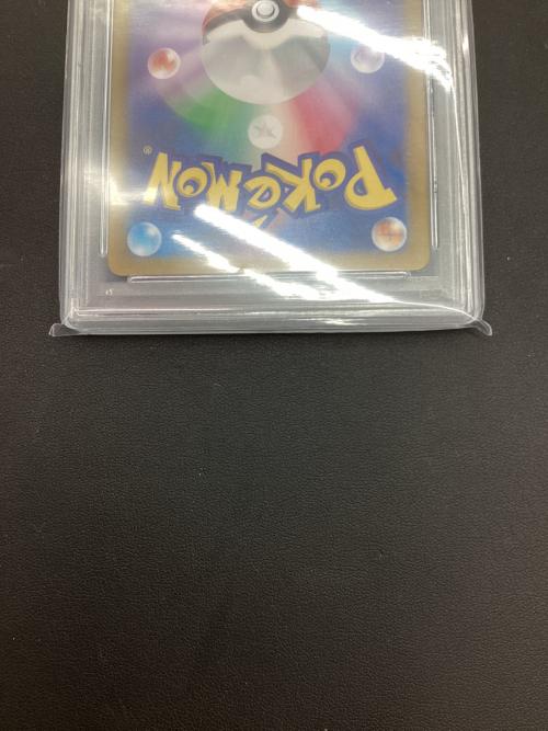 リーリエのアブリボン ポケモンカード 105/100 AR PSA10