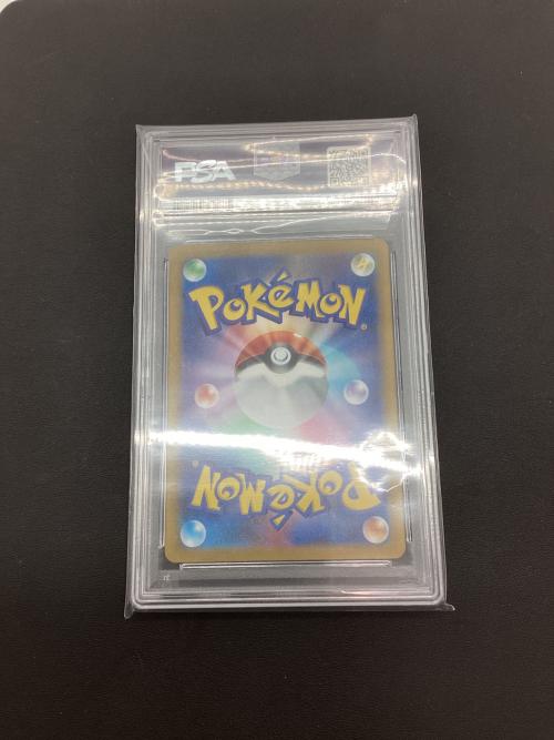 ミカンのまなざし ポケモンカード 135/106 SAR PSA10