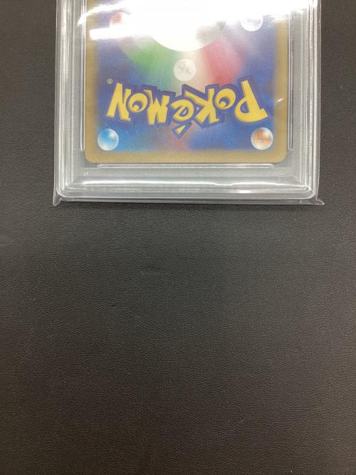 ミカンのまなざし ポケモンカード 135/106 SAR PSA10