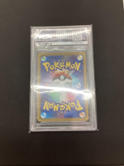 ナンジャモのカイデン ポケモンカード 232/SV-P プロモ PSA10