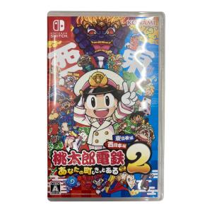 コナミ 桃太郎電鉄2 -あなたの町も きっとある- 東日本編+西日本編 Nintendo Switch用ソフト CERO A (全年齢対象)