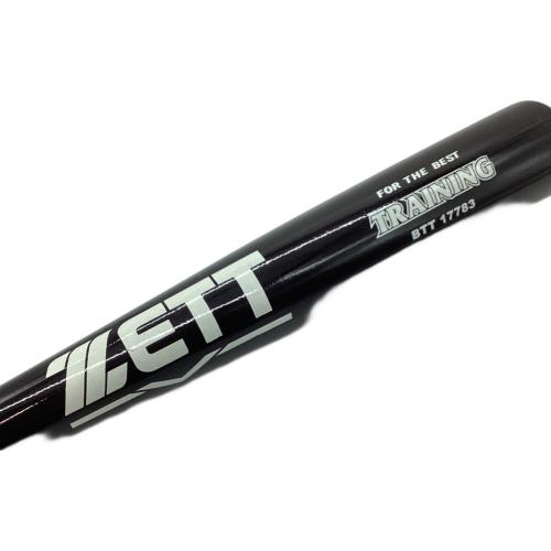 ZETT (ゼット) トレーニング用バット