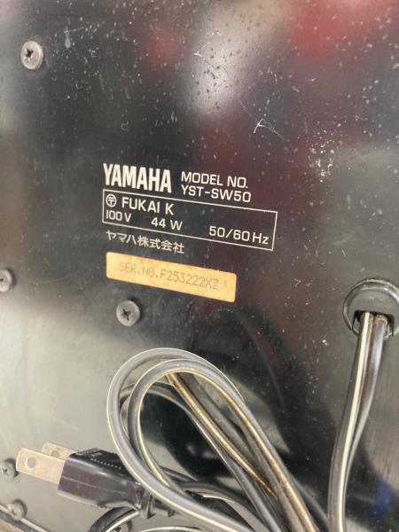 YAMAHA (ヤマハ) サブウーファー YST-SW50｜トレファクONLINE