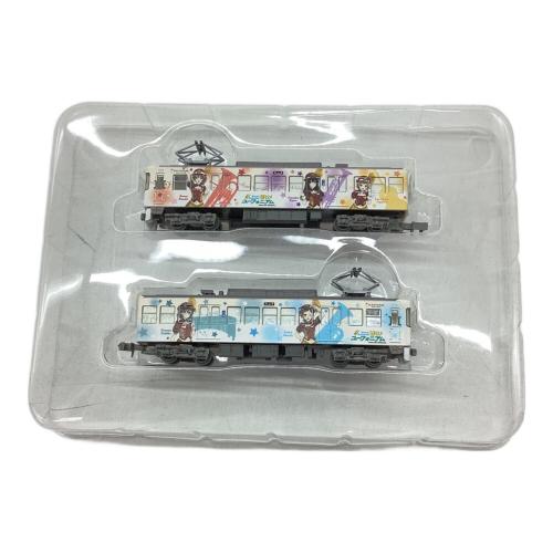 TOMYTEC (トミーテック) 響けユーフォニアム Nゲージ