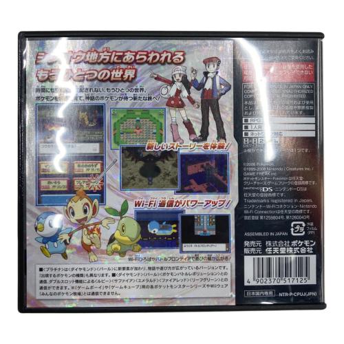 Nintendo (ニンテンドー) ポケットモンスタープラチナ DS用ソフト CERO A (全年齢対象)