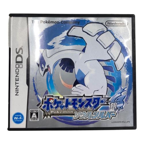 Nintendo (ニンテンドー) ポケットモンスターソウルシルバー DS用ソフト CERO A (全年齢対象)
