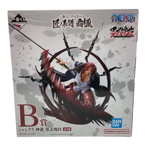 BANDAI (バンダイ) 一番くじ 匠の系譜 覇極 墨式塊技 シャンクス フィギュア