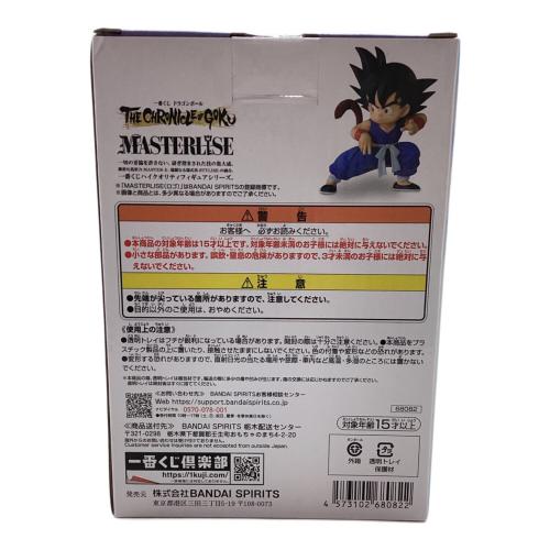 BANDAI (バンダイ) ドラゴンボール A賞 孫悟空 MASTERLISE フィギュア