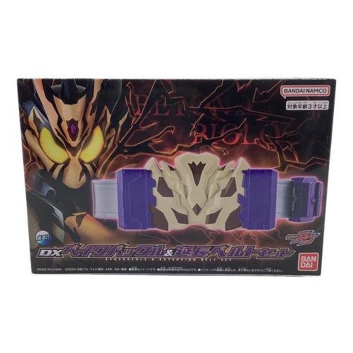 BANDAI (バンダイ) DXベイクバックル＆延長ベルトセット 仮面ライダーガヴ