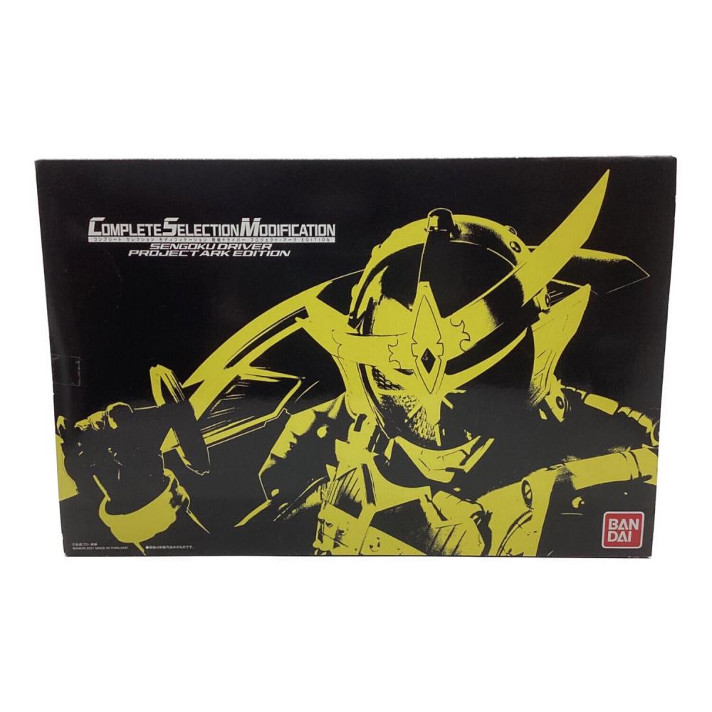 BANDAI (バンダイ) CSM戦極ドライバー プロジェクト・アーク EDITION