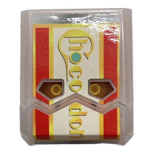 BANDAI (バンダイ) DX変身銃ヴァレンバスター