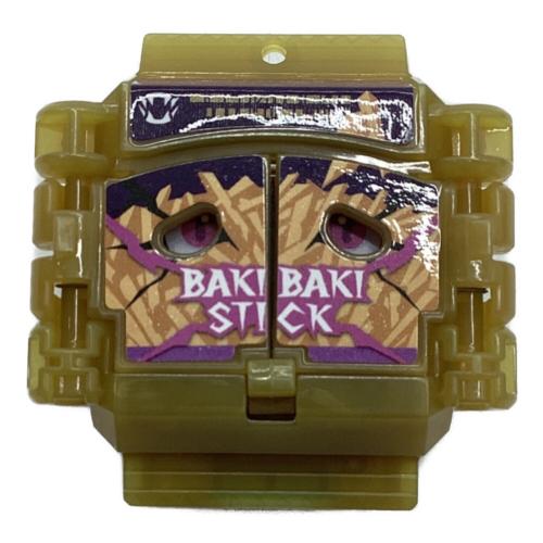 BANDAI (バンダイ) DXビターガヴブレイド 仮面ライダーガヴ