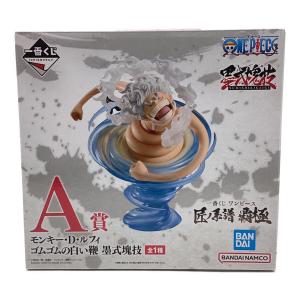 ONE PIECE (ワンピース) モンキー・D・ルフィ ゴムゴムの白い鞭(ドーンウィップ) 「一番くじ ワンピース 匠ノ系譜 覇極」 墨式塊技 A賞 フィギュア