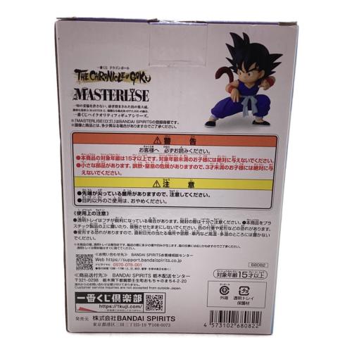ドラゴンボール 孫悟空 「ドラゴンボール THE CHRONICLE OF GOKU」 MASTERLISE A賞 フィギュア 一番くじ