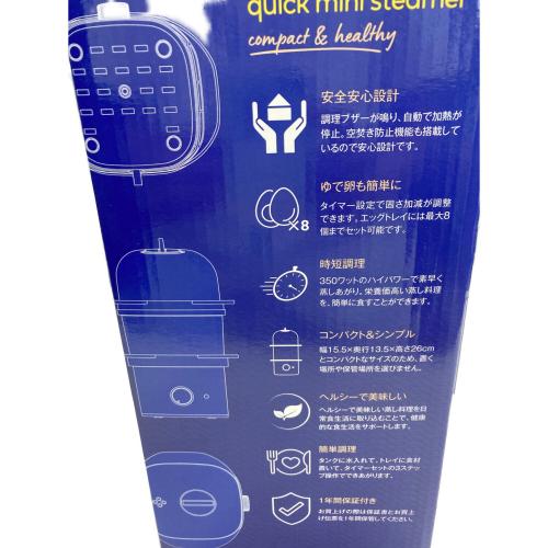 Russell Hobbs (ラッセル・ホブス) クイックミニスチーマー 3000JP