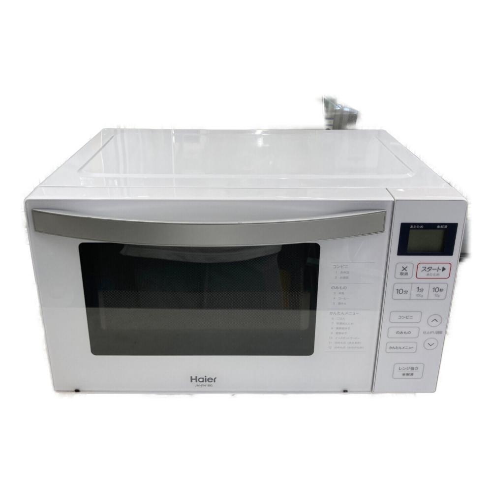 Haier (ハイアール) 電子レンジ JM-FH18G1 2020年製｜トレファクONLINE
