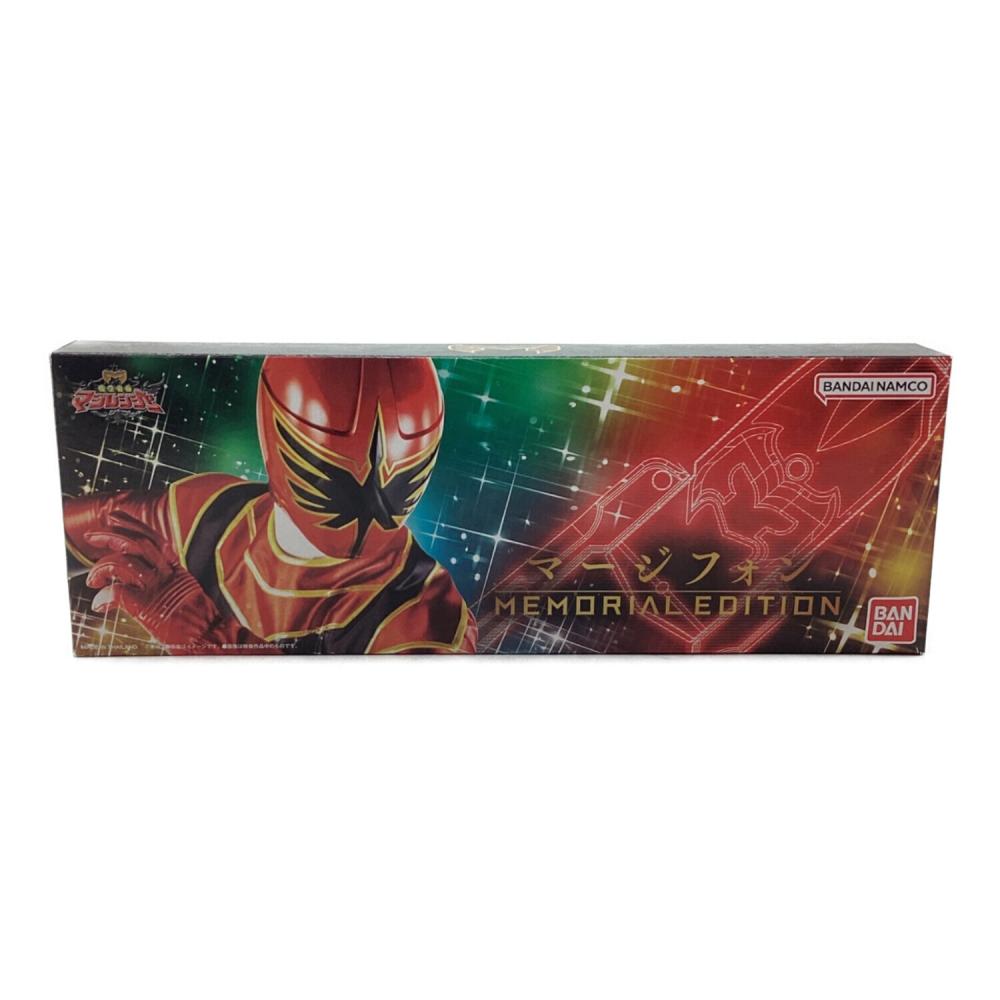 魔法戦隊マジレンジャー (マホウセンタイマジレンジャー) マージフォン