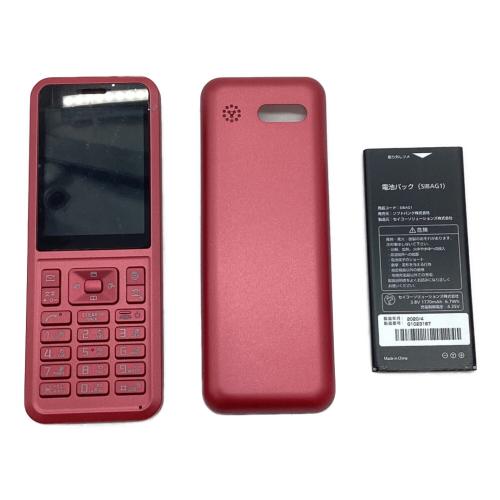 セイコーソリューションズ 携帯電話 Simply 603Si