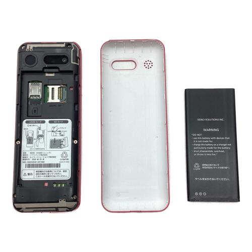 セイコーソリューションズ 携帯電話 Simply 603Si