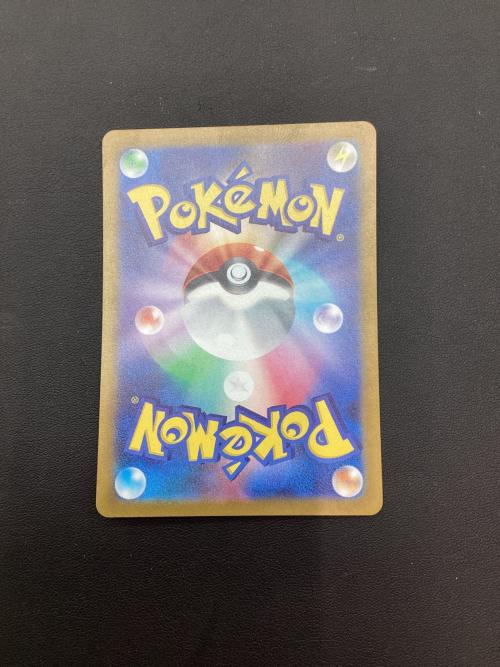 ピカチュウ ポケモンカード 236/190 S