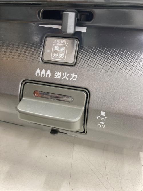 Rinnai (リンナイ) 都市ガステーブル RT64-2HS 2023年製 PSTGマーク有