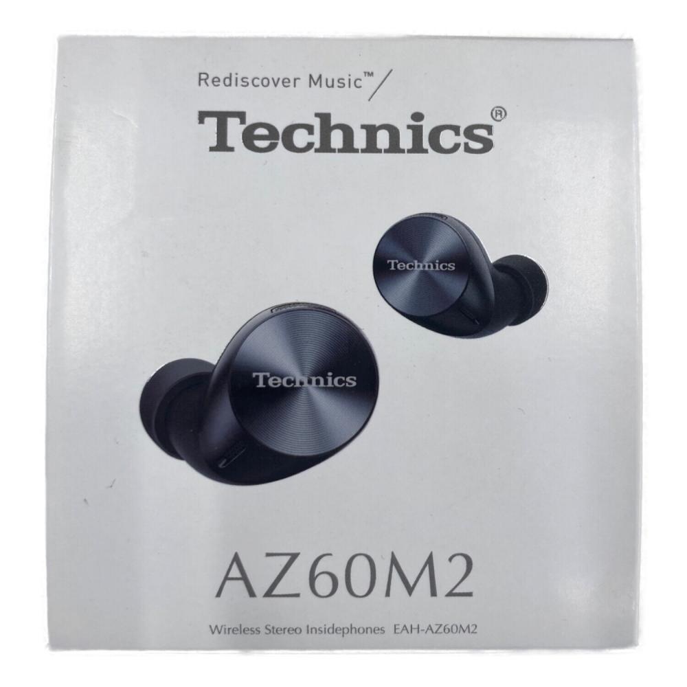 Technics (テクニクス) ワイヤレスイヤホン EAH-AZ60M2｜トレファクONLINE